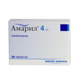 Buy Amaril tablets 4mg №30