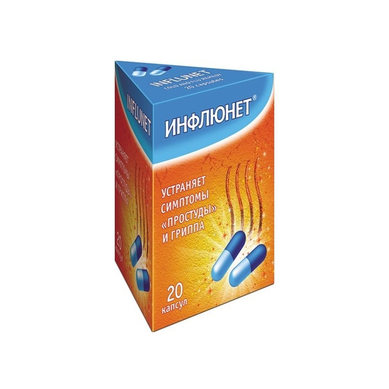 Buy Influnet capsules number 20