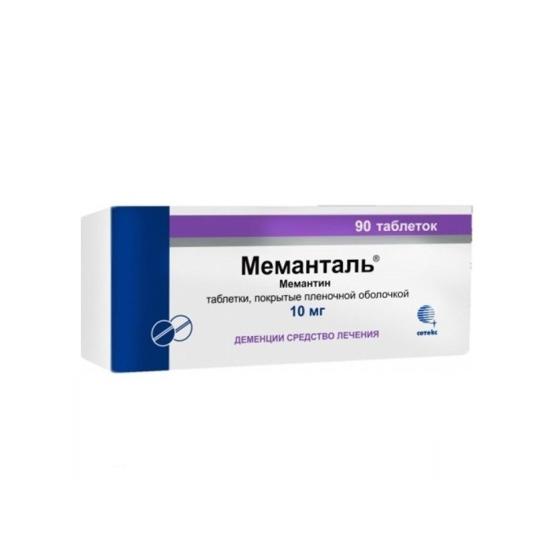 Buy Memantal tablets coated 10 mg №90