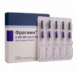 Buy Fragmin injection solution 5000me / 0,2ml syringe No. 1 (one)