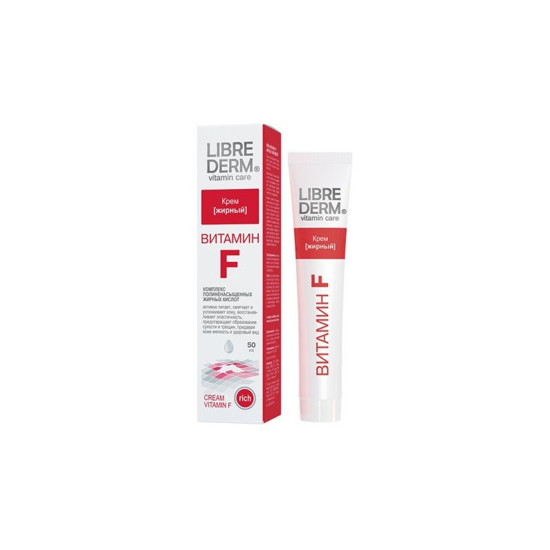 Buy Librederm (liberderm) vitamin f cream fat 50ml
