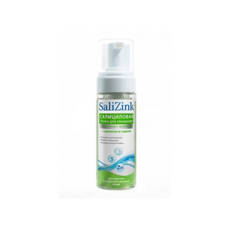 Buy Salizink (salitsink) facial wash with zinc and gray 160ml oily and combi skin