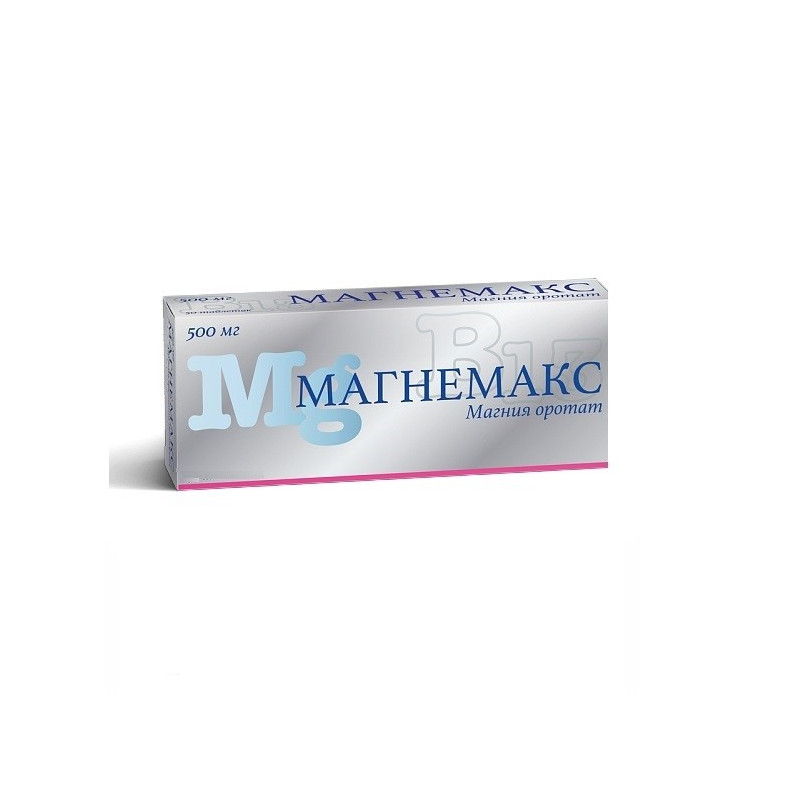 Buy Magnemaks tablets 500mg №20