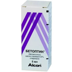 Buy Betoptik eye drops 0.5% bottle 5ml