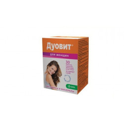 Buy Duovit for women tablet coated №30