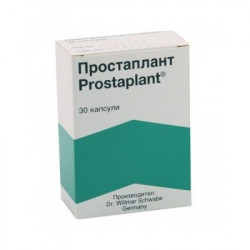Buy Prostaplant capsules number 30