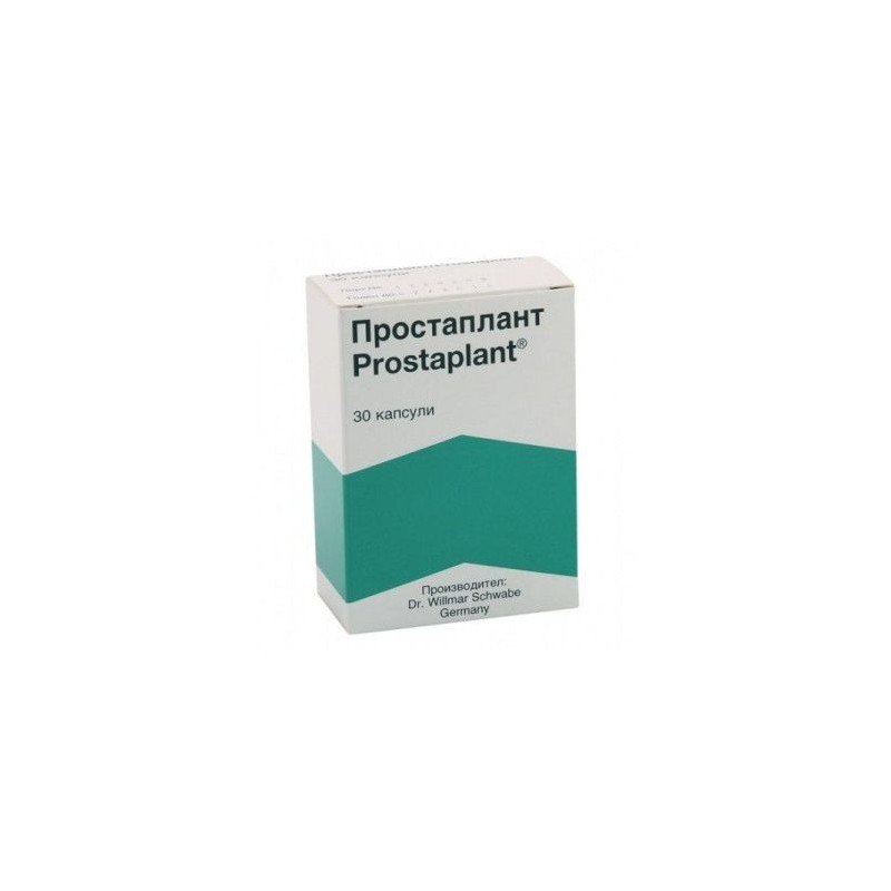 Buy Prostaplant capsules number 30