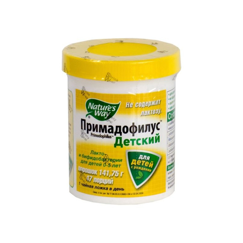 Buy Primadofilus for children powder 141,75g