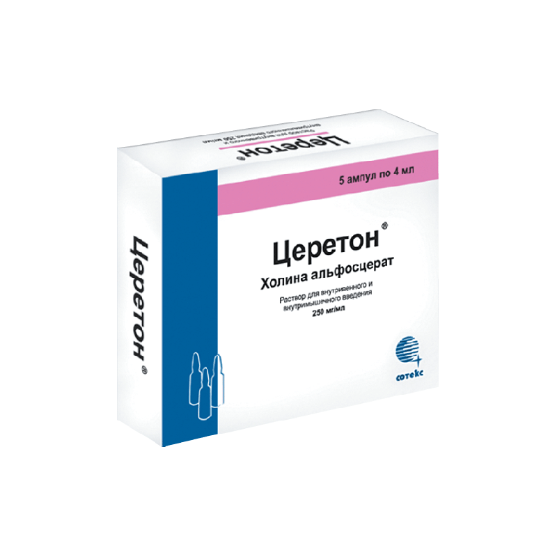 Buy Tsereton ampoules 250mg / ml 4ml No. 5