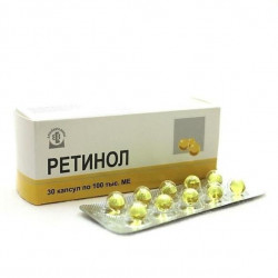 Buy Retinol acetate capsule oil solution 100000me №30
