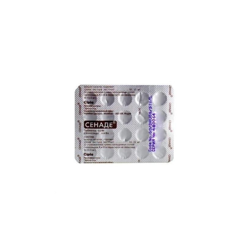 Buy Senade tablets 13.5 mg number 20