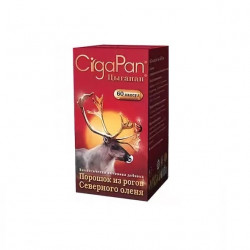 Buy Cigapan capsules 400mg №60