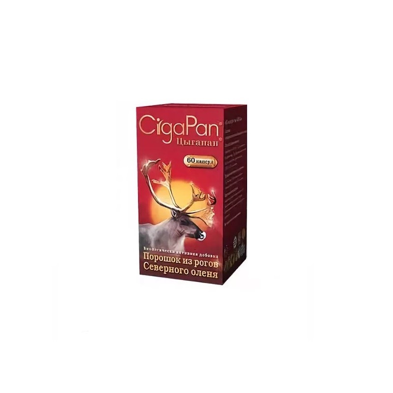 Buy Cigapan capsules 400mg №60