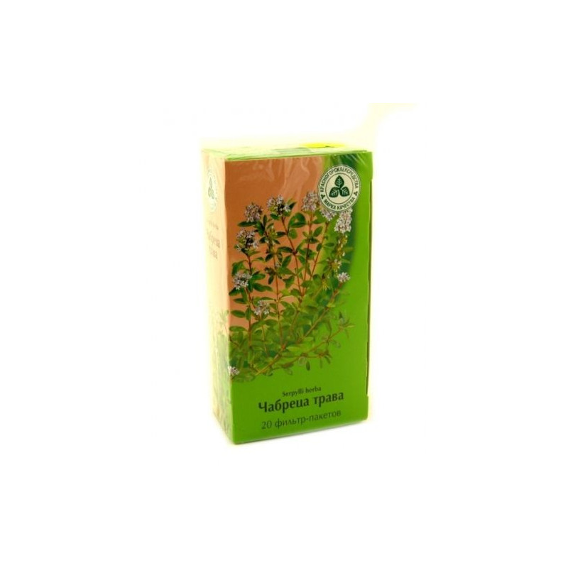 Buy Thyme herb filter bags 1.5 №20