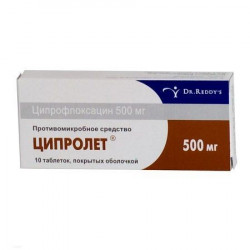 Buy Ciprolet pill 500mg №10