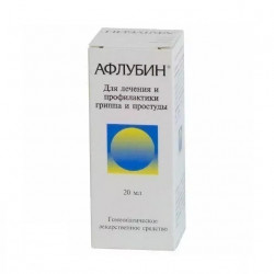 Buy Aflubin drops bottle 20ml