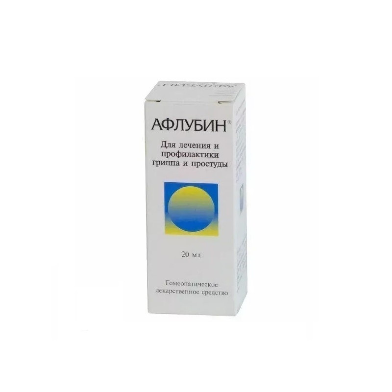 Buy Aflubin drops bottle 20ml