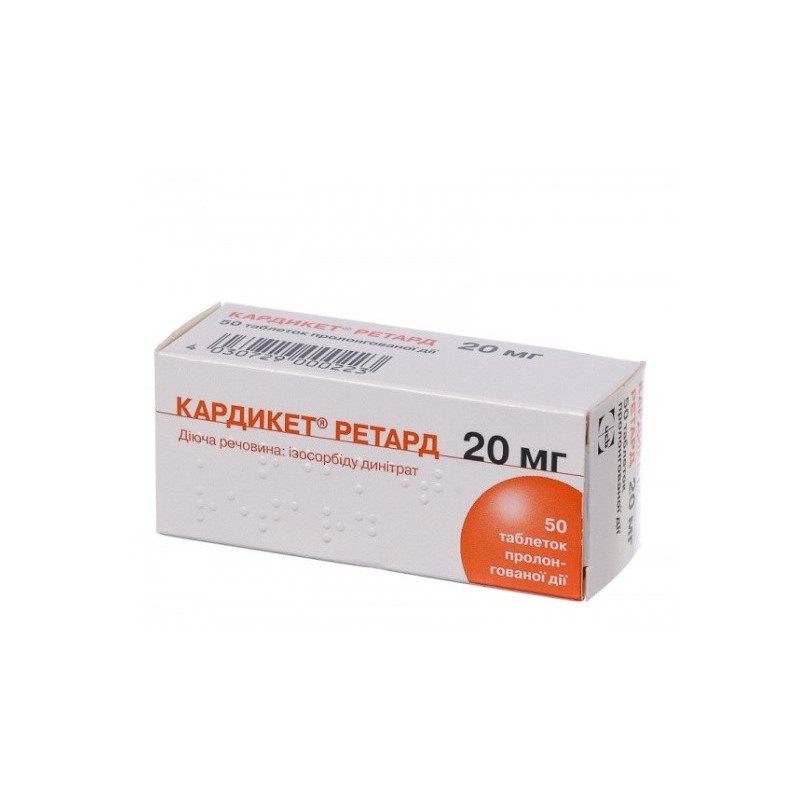 Buy Cardicet pills retard 20mg №50