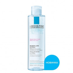 Buy La roche-posay (la Rosh) ultra micellar water for skin prone to allergies 200ml