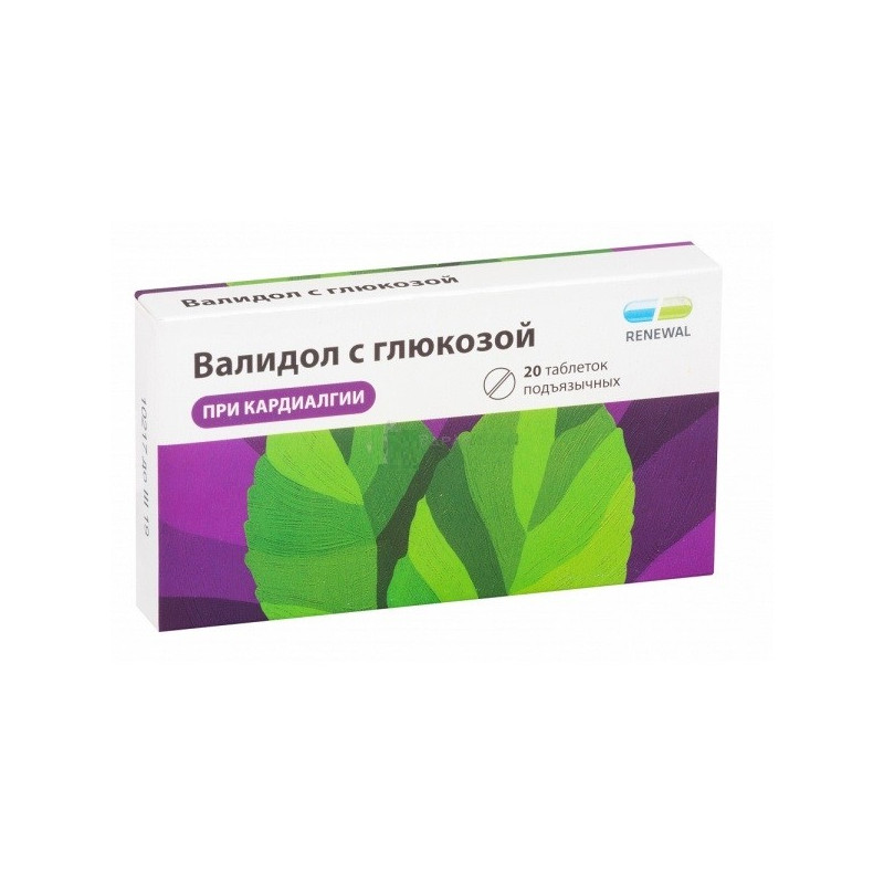 Buy Validol with glucose tablets number 20