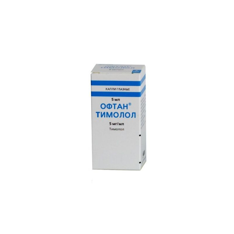 Buy Oftan-timolol eye drops 0.5% 5ml