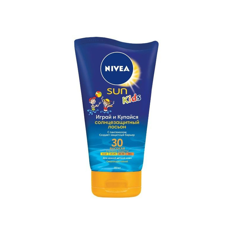 Buy Nivea (Nivea) San lotion sunscreen for children spf 30 150ml