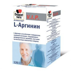 Buy Doppelgerts v.i.p l-arginine capsules No. 120