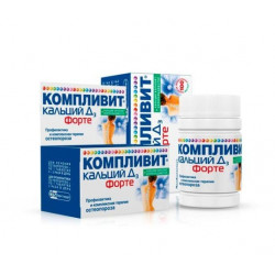 Buy Complivit calcium d3 forte chewable tablets No. 100 mint