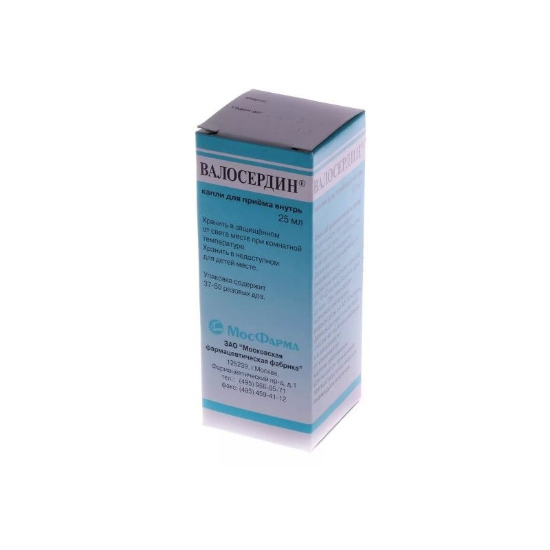 Buy Valoserdin 25ml