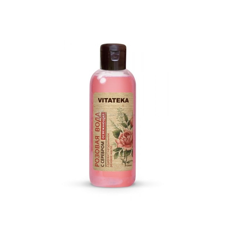 Buy Rose water with silver lotion 100ml
