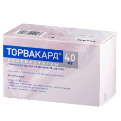Buy Torvakard tablets 40mg №90