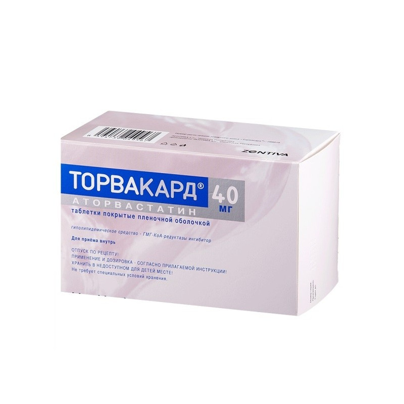 Buy Torvakard tablets 40mg №90