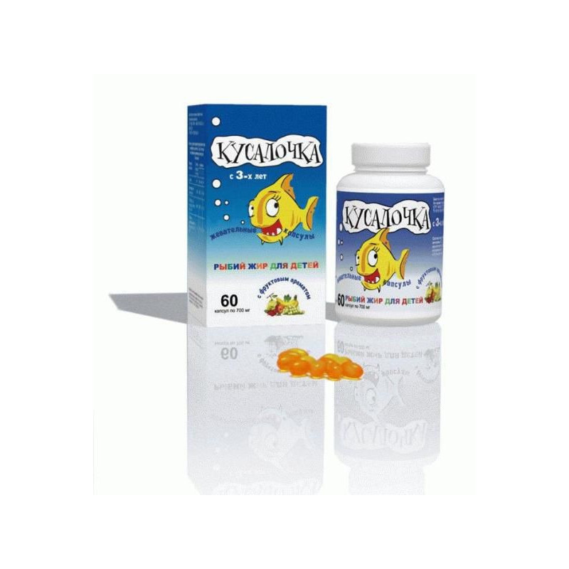 Buy Children's fish oil capsules No. 60