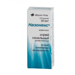 Buy Nasonex nasal spray 50mcg / dose 120dose