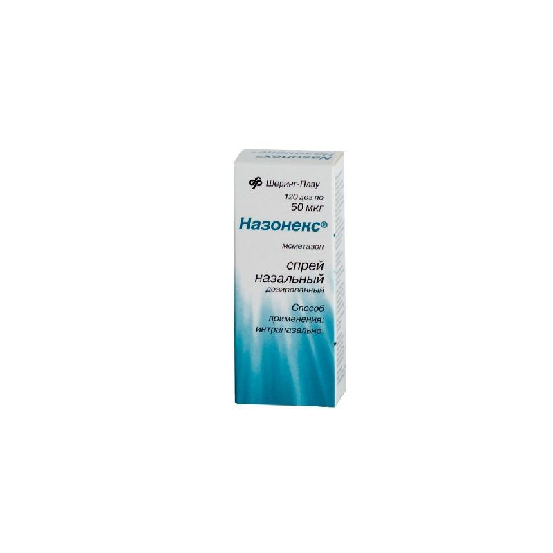 Buy Nasonex nasal spray 50mcg / dose 120dose