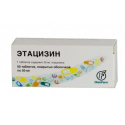 Buy Etatsizin coated tablets 50mg №50