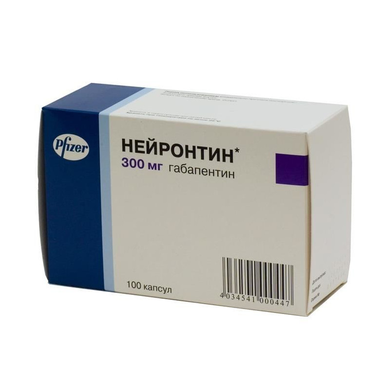 Buy Neurontin capsules 300mg №100