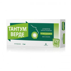 Buy Tantum Verde tablets No. 20 mint