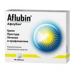 Buy Aflubin tablets 250mg №48