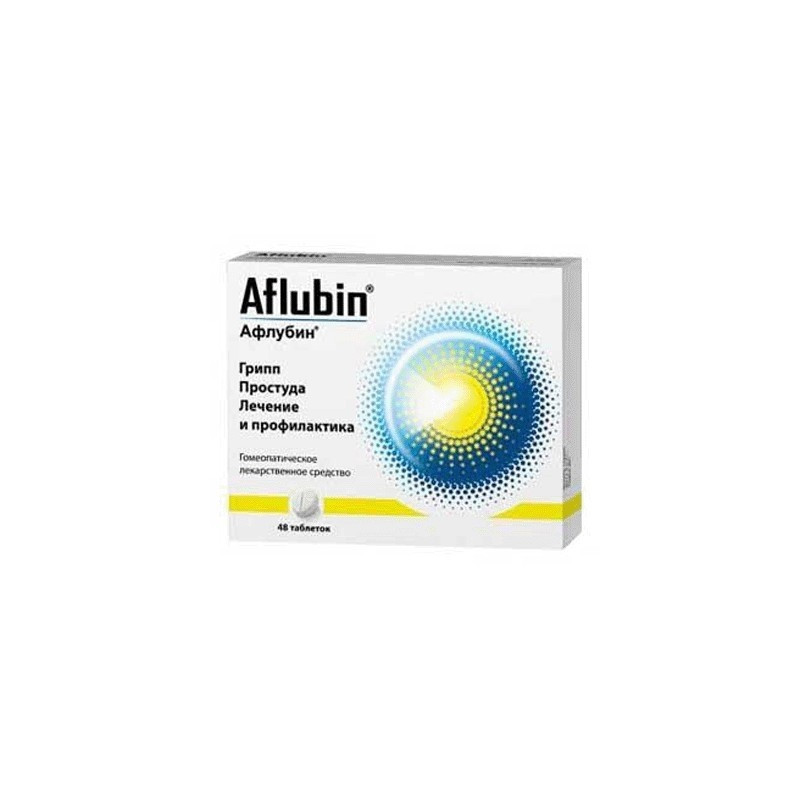 Buy Aflubin tablets 250mg №48