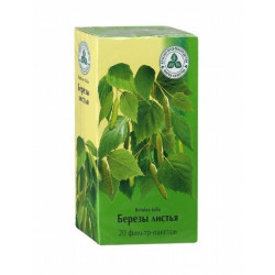 Buy Birch leaves filter bags 1.5g №20