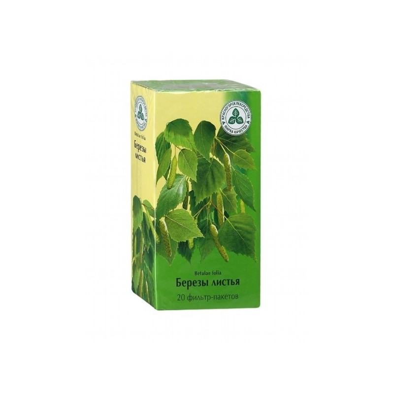 Buy Birch leaves filter bags 1.5g №20