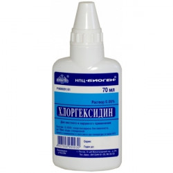 Buy Chlorhexidine Bigluconate 0.05% solution 70ml