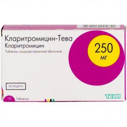 Buy Clarithromycin tablets 250mg №10