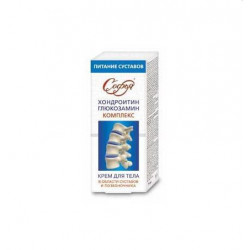 Buy Sophia body cream chondroitin-glucosamine 75ml