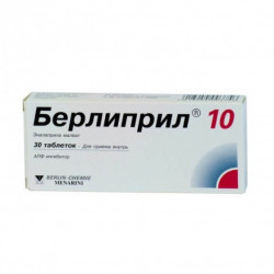 Buy Berlipril 10 tablets 10mg №30