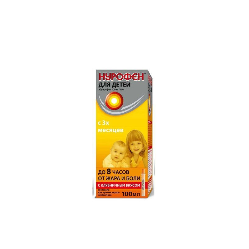 Buy Nurofen suspension for children 100mg / 5ml 100ml strawberry