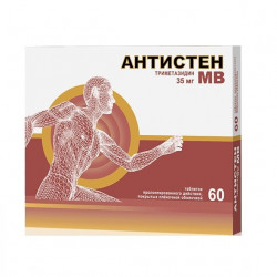 Buy Antisthenic mV coated tablets 35mg №60