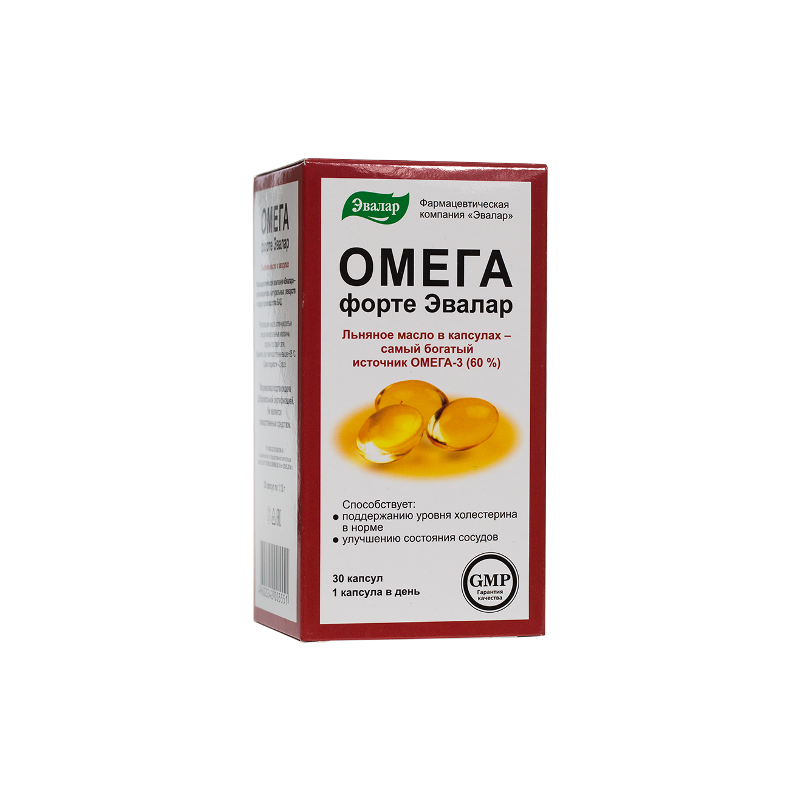 Buy Omega forte capsules No. 30