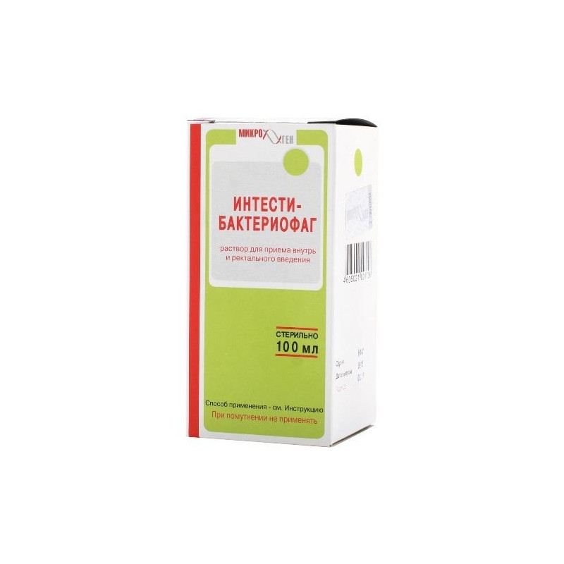 Buy Bacteriophage intesti 100ml